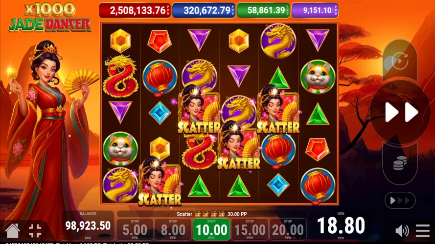 jade-dancer-x1000-scatter